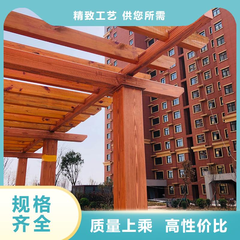 生态复古木纹漆厂家电话