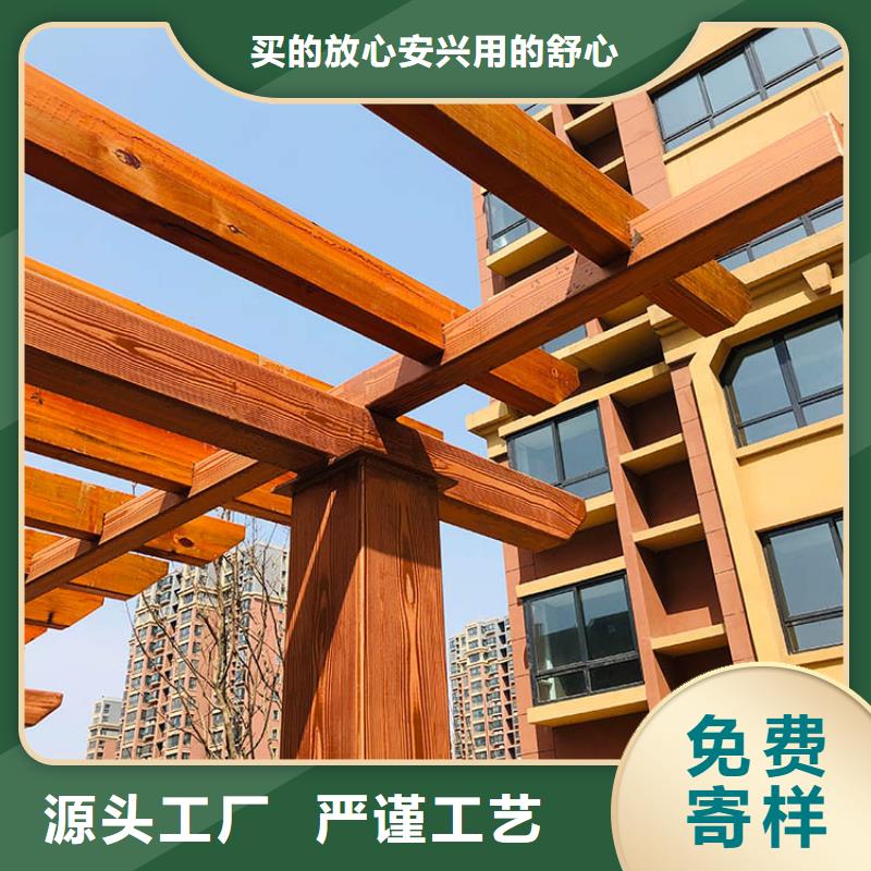 栈道护栏木纹漆批发厂家质量保证