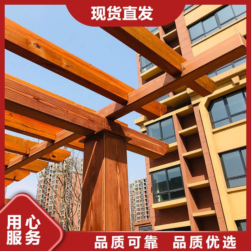 方钢圆管木纹漆批发施工