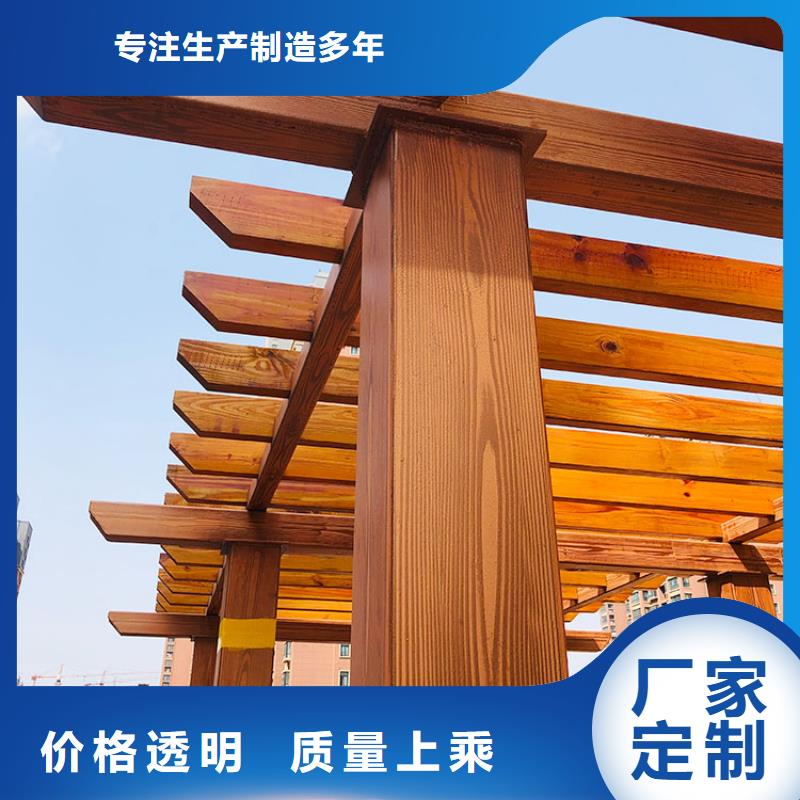 铝合金镀锌管木纹漆厂家电话支持定制