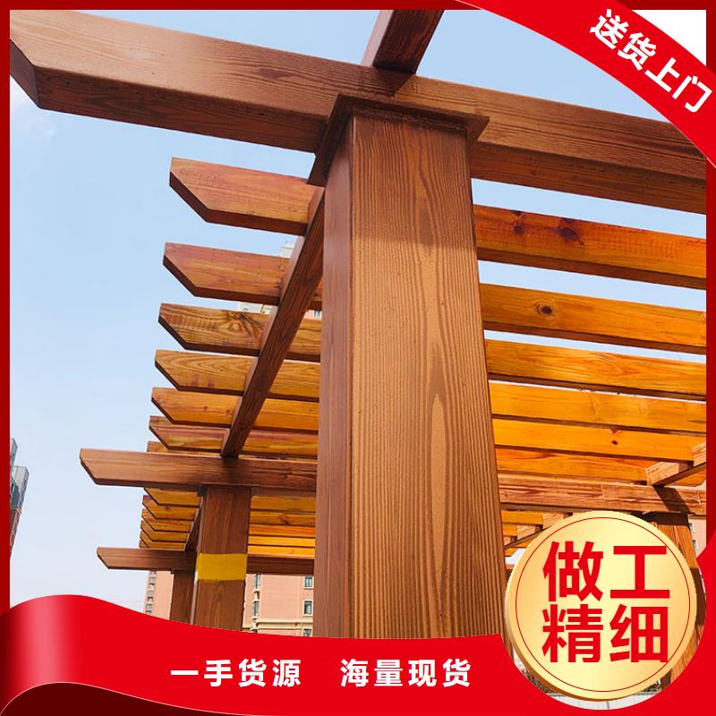 廊架护栏木纹漆,钢结构仿木纹漆,仿古木纹漆施工厂家