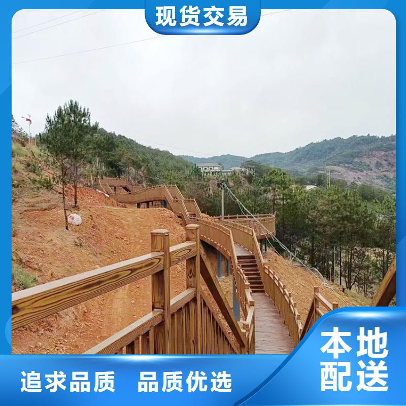 内外墙木纹漆厂家批发