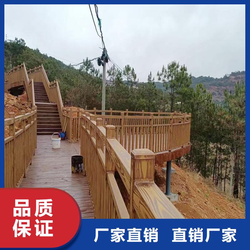 水性环保木纹漆，凉亭花架木纹漆，仿木纹漆批发价格