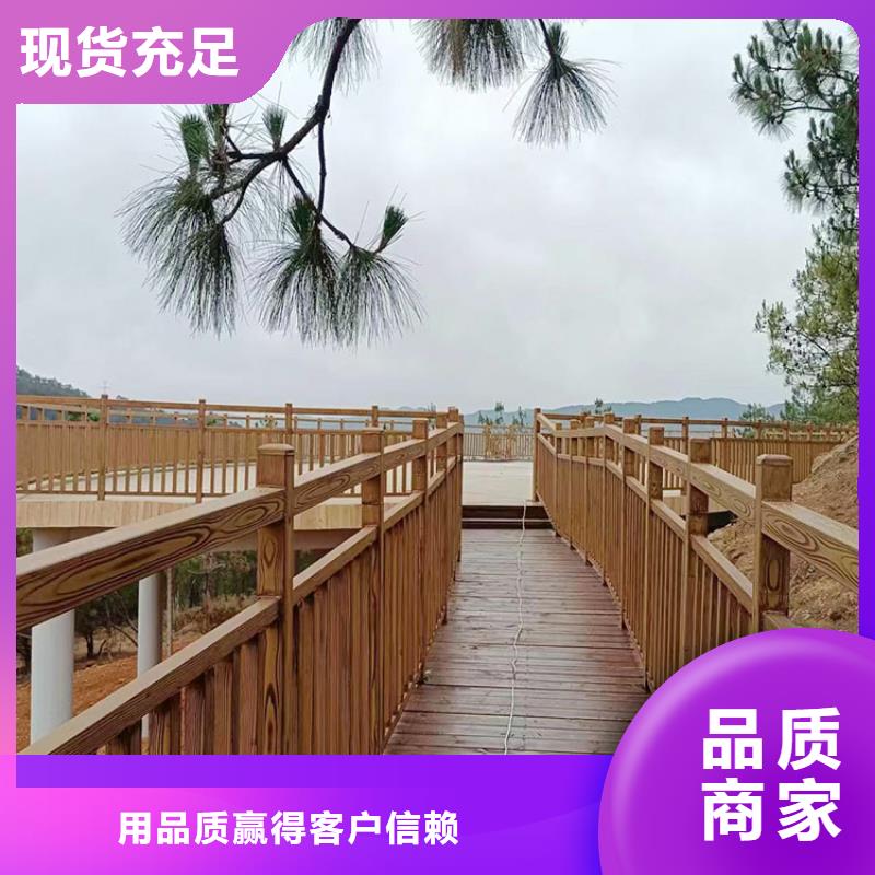 陵水县凉亭花架木纹漆源头厂家