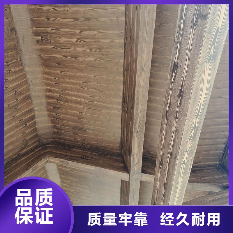 不锈钢仿木纹漆，长廊花架木纹漆，水性木纹漆批发价格