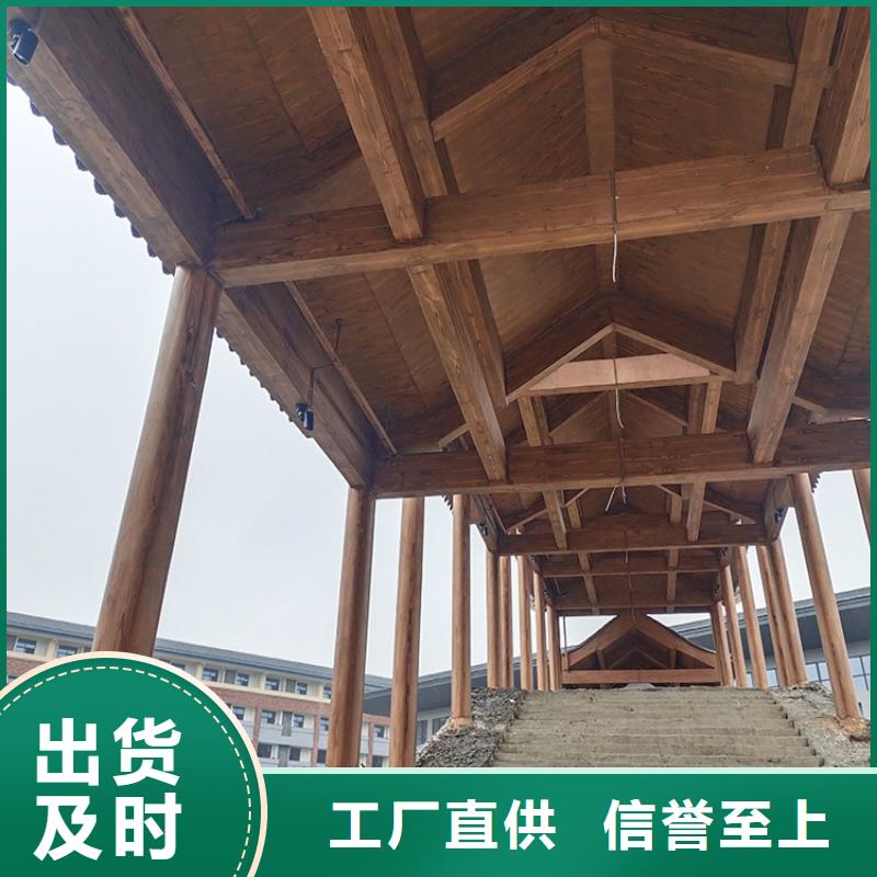 不锈钢仿木纹漆，长廊花架木纹漆，水性木纹漆多少钱一公斤