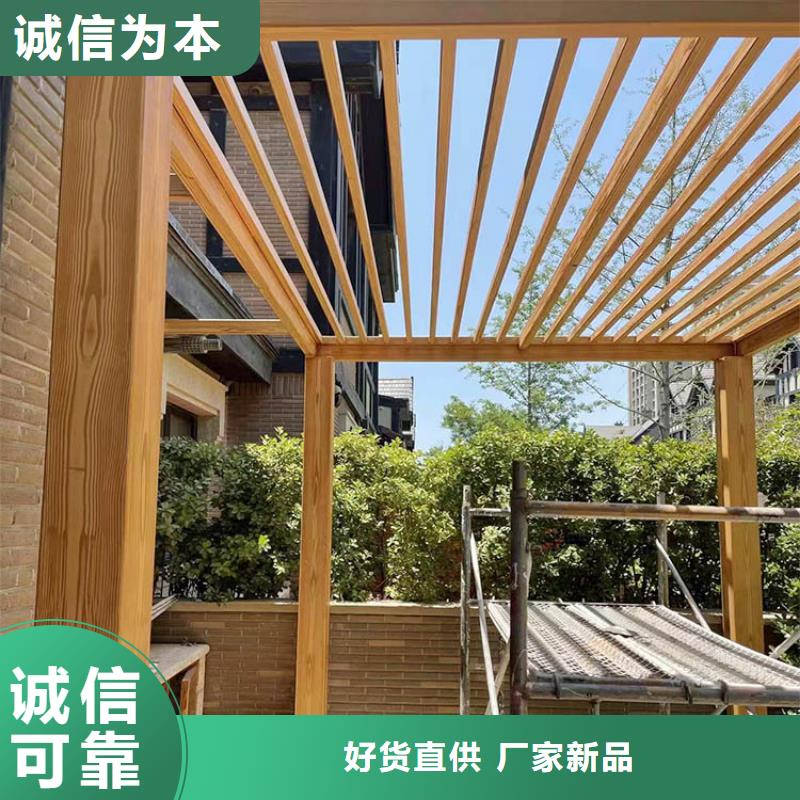 方钢圆管木纹漆批发施工