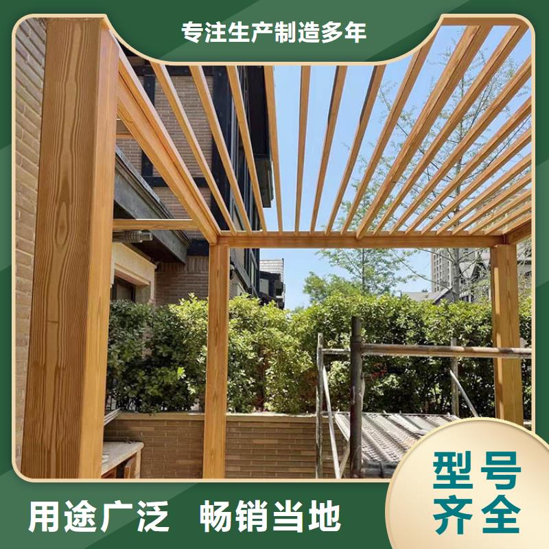 园林建筑木纹漆，内外墙木纹漆，艺术涂料批发价格