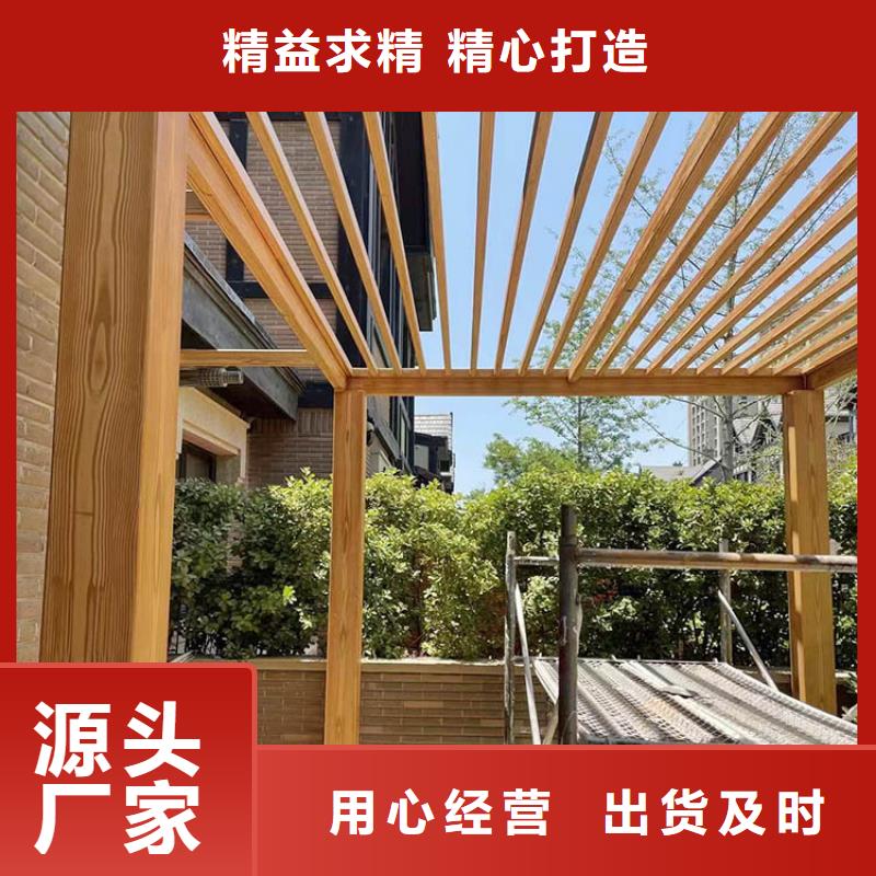 仿古园林建筑木纹漆包工包料