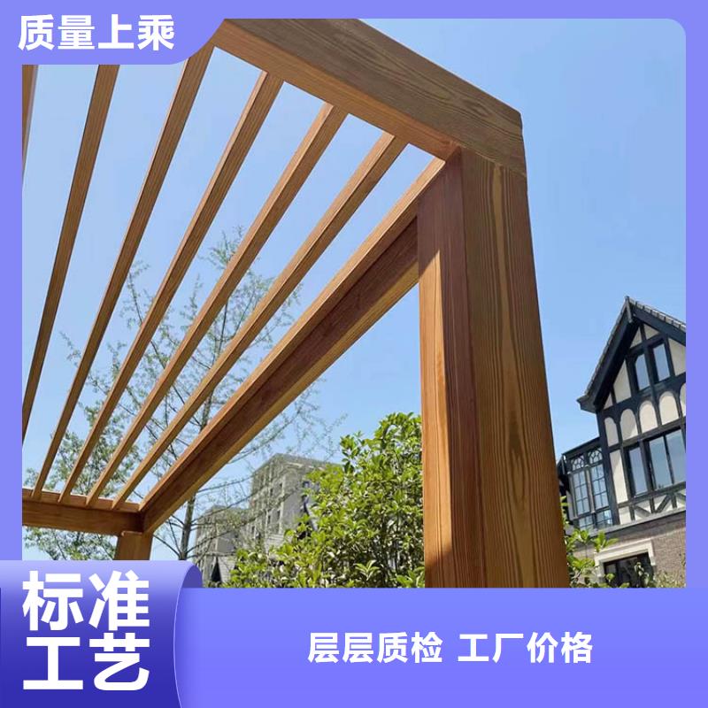 仿木纹漆多少钱一公斤