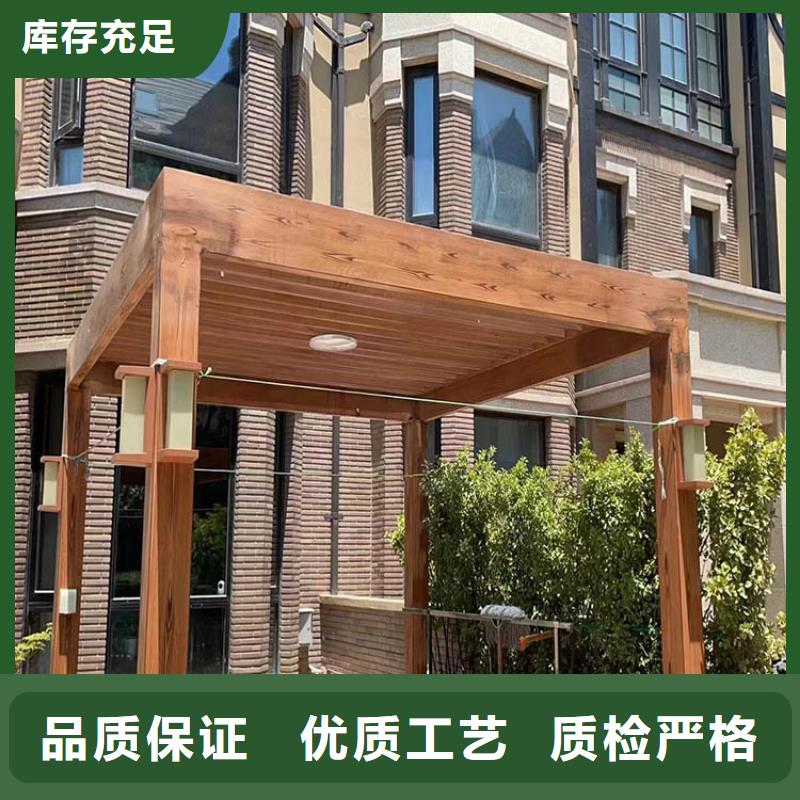园林建筑木纹漆，内外墙木纹漆，艺术涂料源头工厂