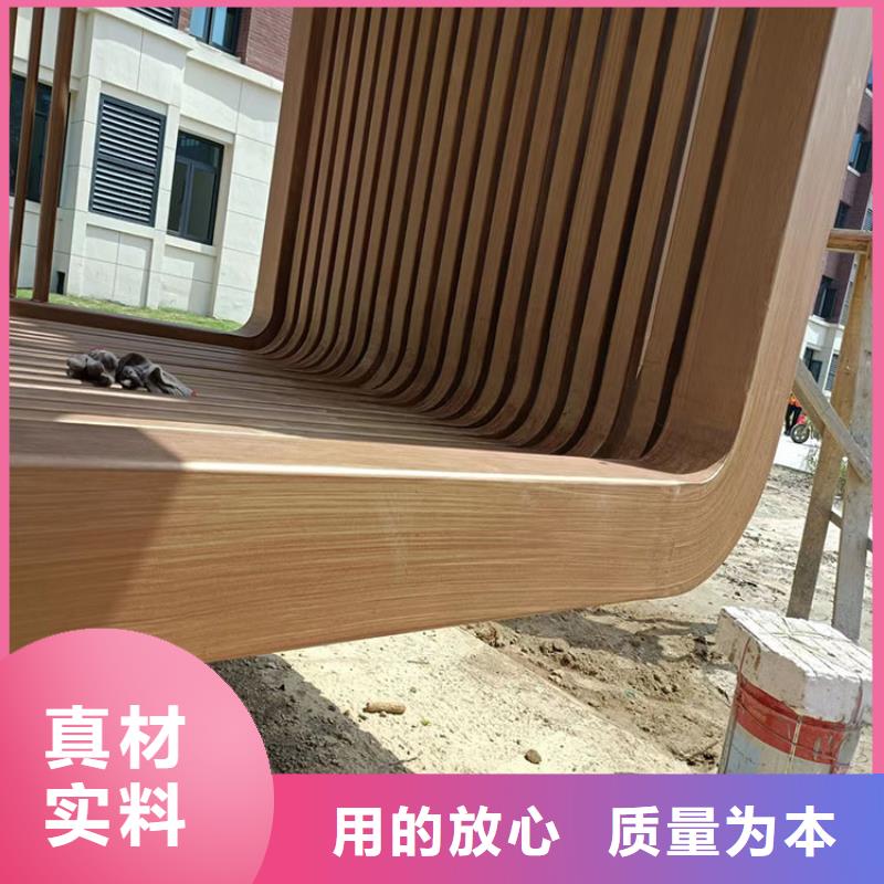铝合金镀锌管木纹漆源头工厂