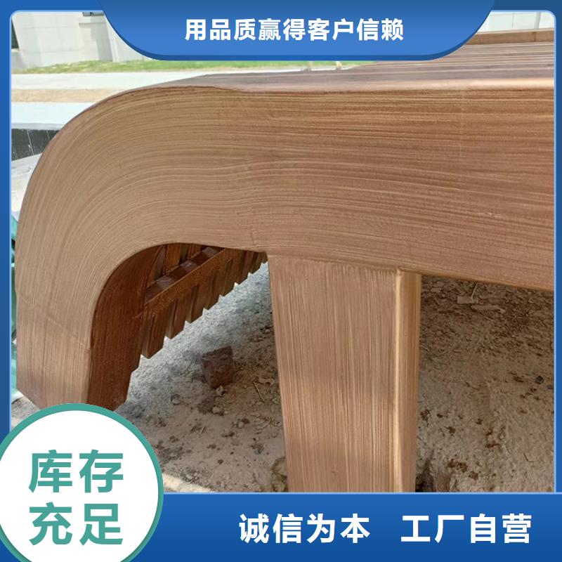 廊架长廊木纹漆，钢结构金属面木纹漆，仿木纹漆包工包料