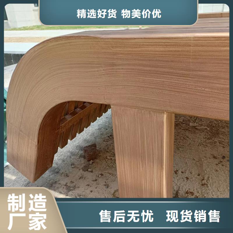 铝合金镀锌管木纹漆厂家定制支持定制