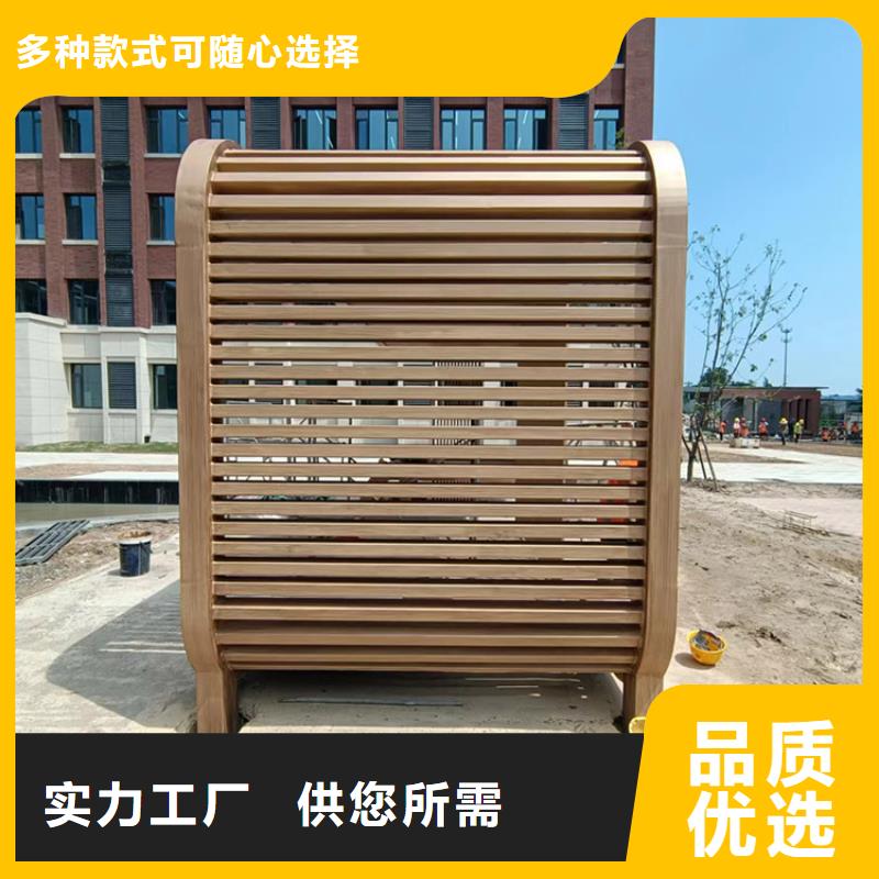 方钢圆管木纹漆厂家定制价格优惠