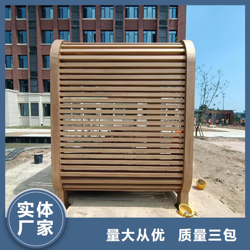 方钢圆管木纹漆招商加盟价格优惠