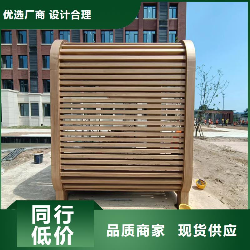 生态复古木纹漆，方钢圆管木纹漆，艺术涂料包工包料