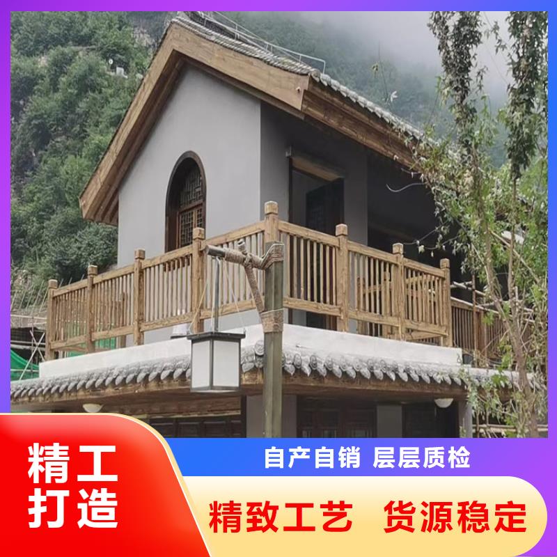 生态复古木纹漆，方钢圆管木纹漆，艺术涂料包工包料