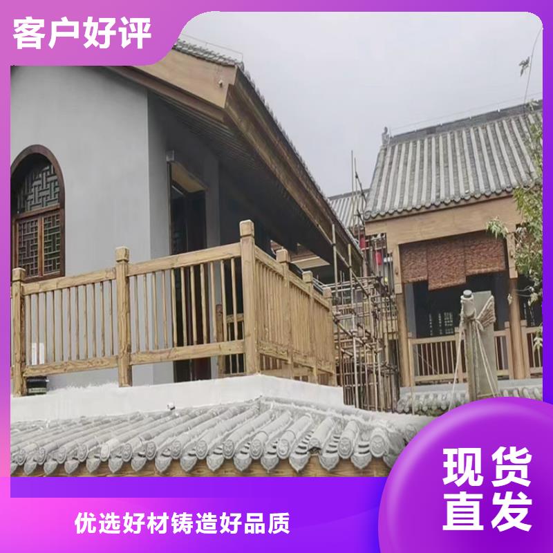 水性仿木纹漆厂家电话