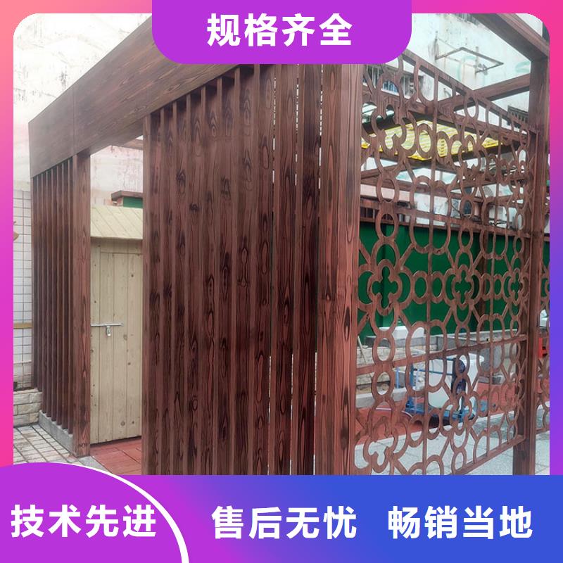 园林建筑木纹漆，内外墙木纹漆，艺术涂料包工包料
