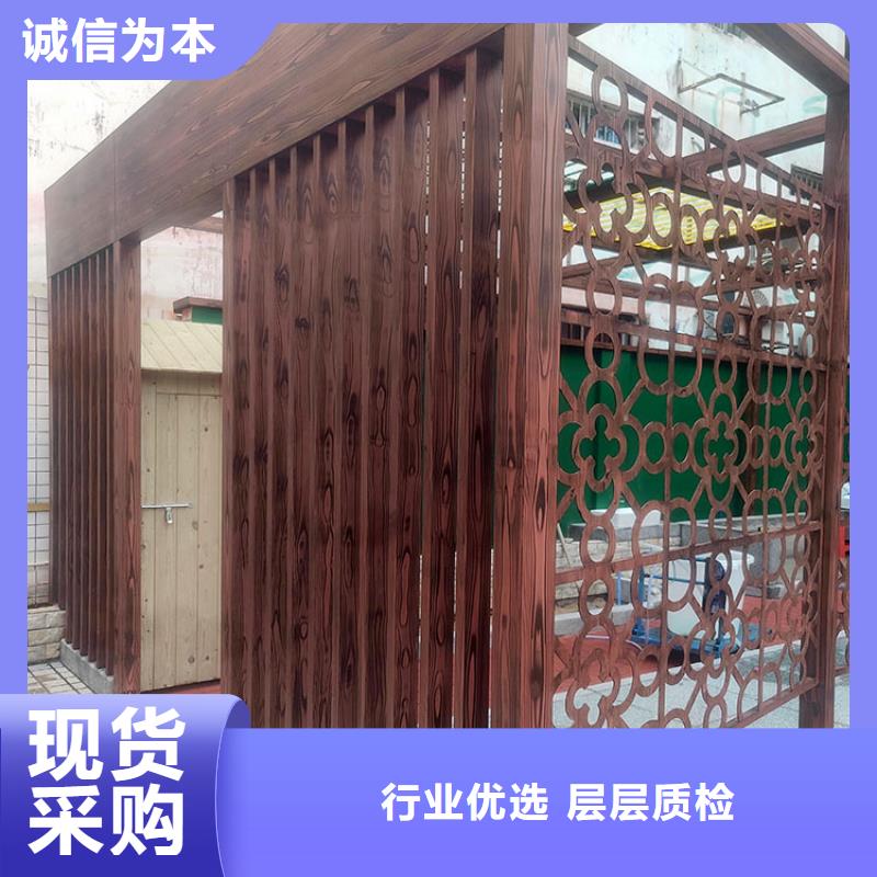 生态复古木纹漆，方钢圆管木纹漆，艺术涂料施工厂家