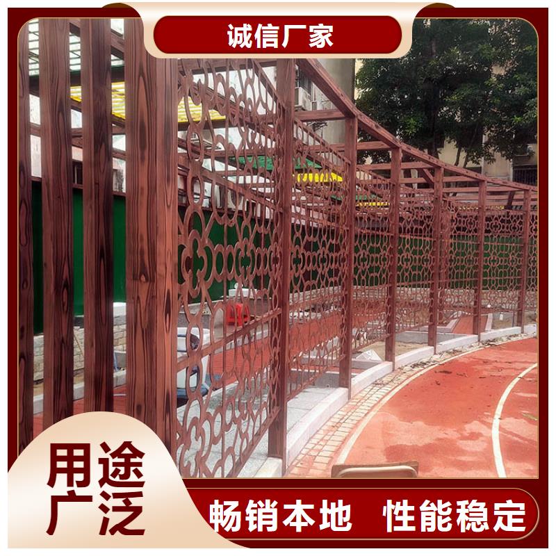 廊架长廊木纹漆，钢结构金属面木纹漆，仿木纹漆批发多少钱