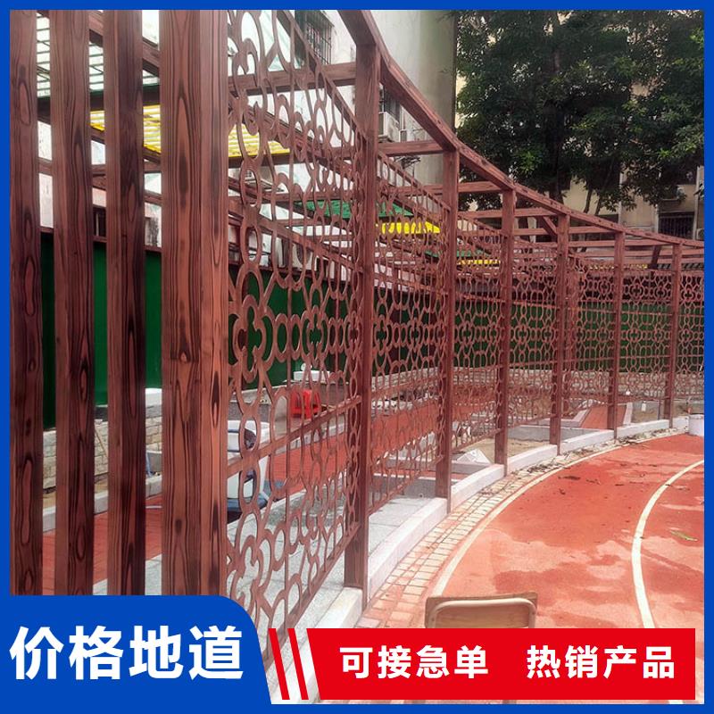 园林建筑木纹漆，内外墙木纹漆，艺术涂料厂家施工