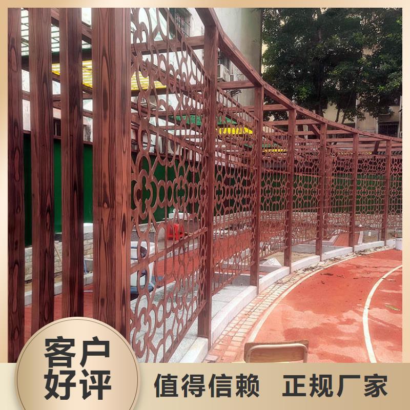 木纹漆，仿木纹效果涂料，艺术涂料厂家定制