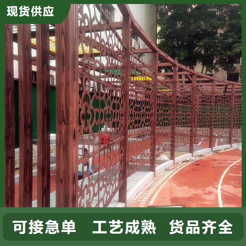 园林景区凉亭木纹漆厂家定制支持定制
