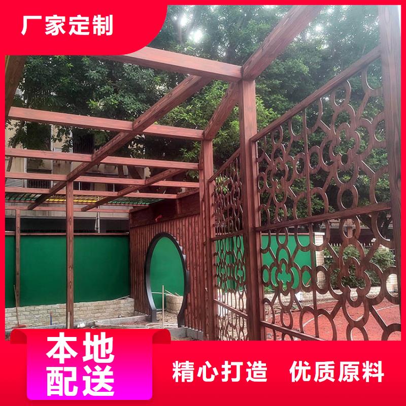 仿古园林建筑木纹漆施工厂家