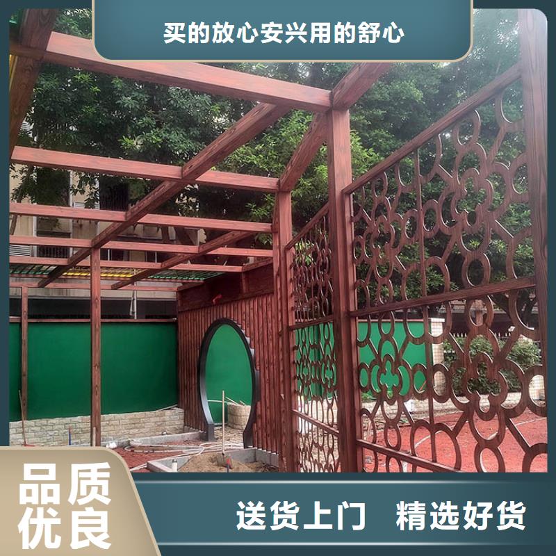 廊架长廊木纹漆加盟费用价格优惠