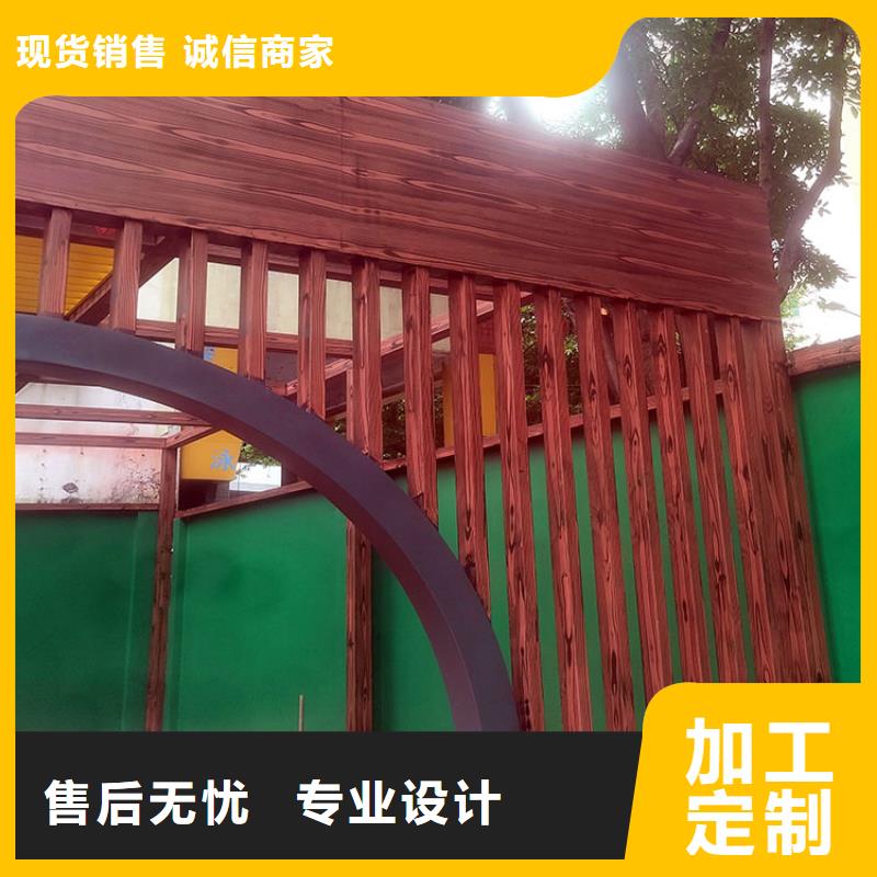 木纹漆，仿木纹效果涂料，艺术涂料批发厂家