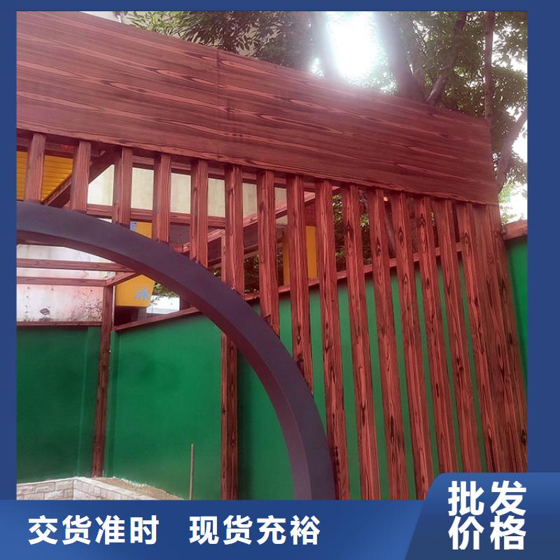 铝合金镀锌管木纹漆施工厂家