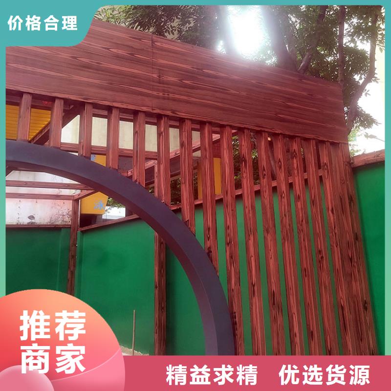 钢结构金属面木纹漆包工包料多少钱