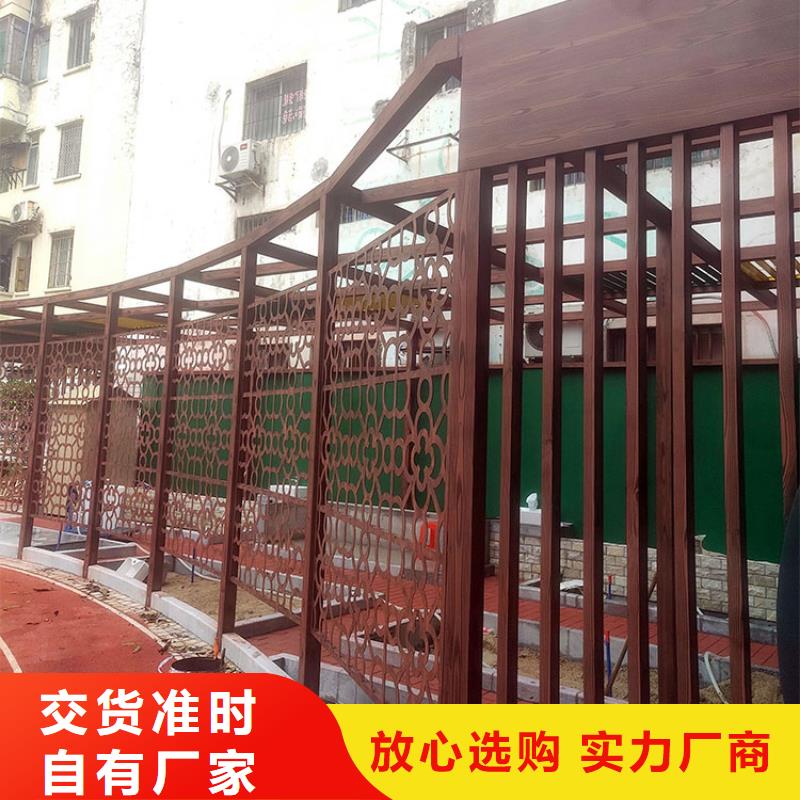 仿木纹漆，钢结构木纹漆，铝合金木纹漆厂家电话