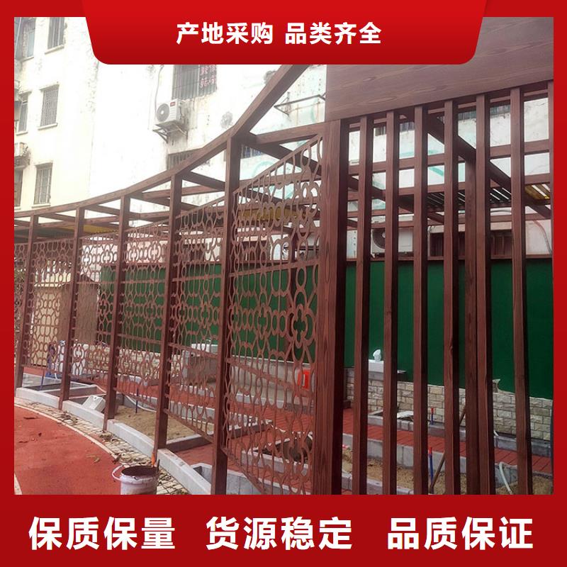 方钢圆管木纹漆批发多少钱