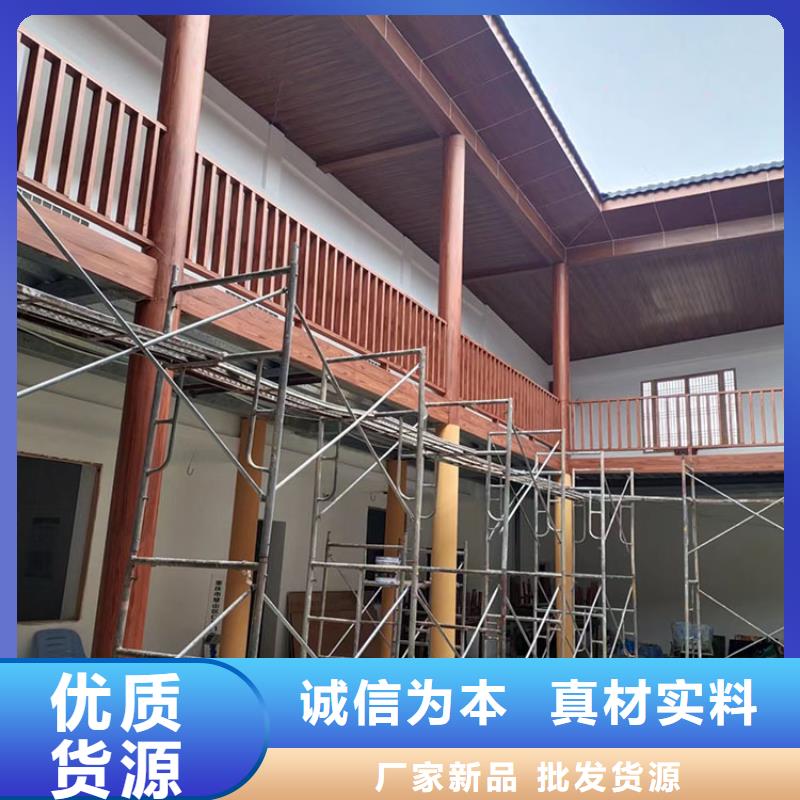 廊架护栏木纹漆，钢结构仿木纹漆，仿古木纹漆厂家电话