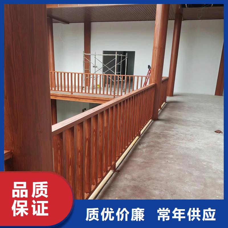 廊架长廊木纹漆，钢结构金属面木纹漆，仿木纹漆批发厂家