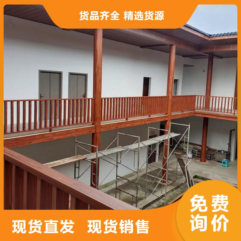 水性仿木纹漆批发多少钱