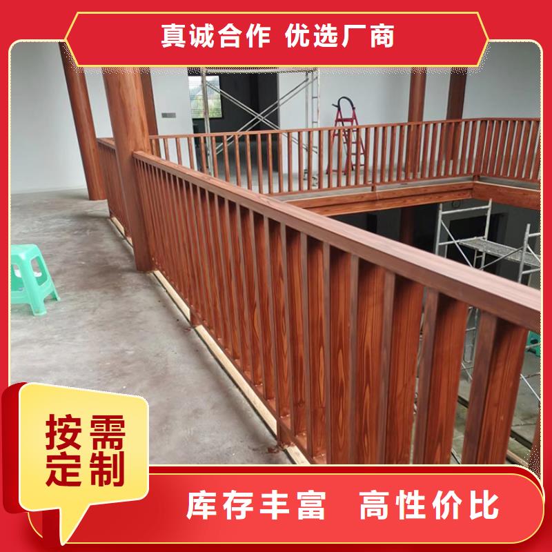 园林建筑木纹漆，内外墙木纹漆，艺术涂料源头工厂