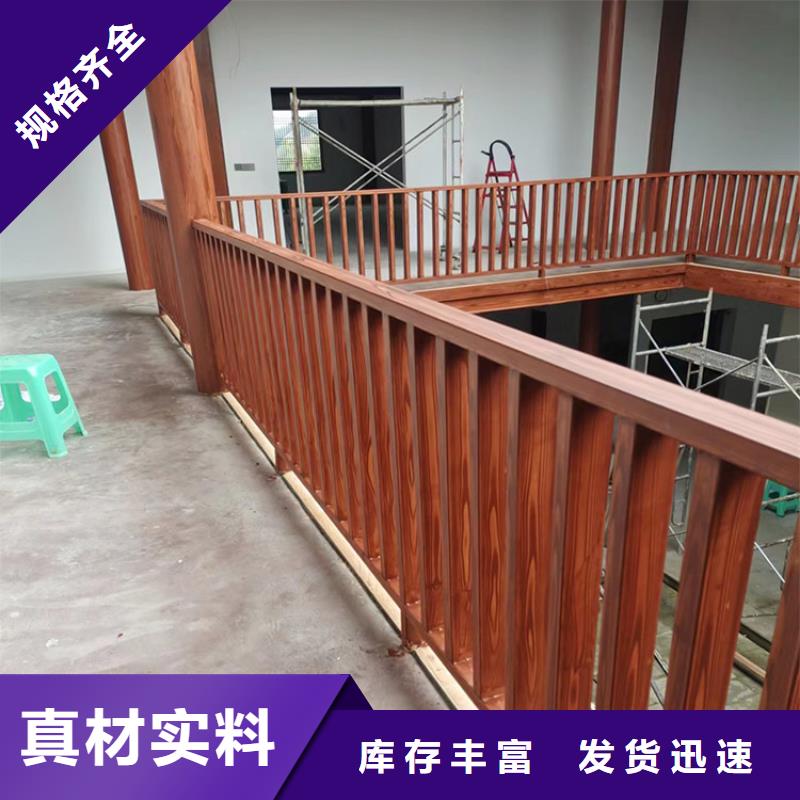 园林建筑木纹漆,内外墙木纹漆,艺术涂料施工价格