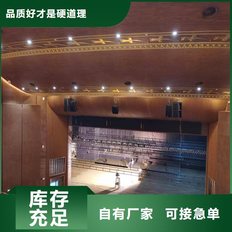 仿古园林建筑木纹漆批发厂家
