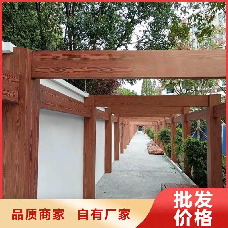 仿木纹漆，钢结构木纹漆，铝合金木纹漆厂家电话
