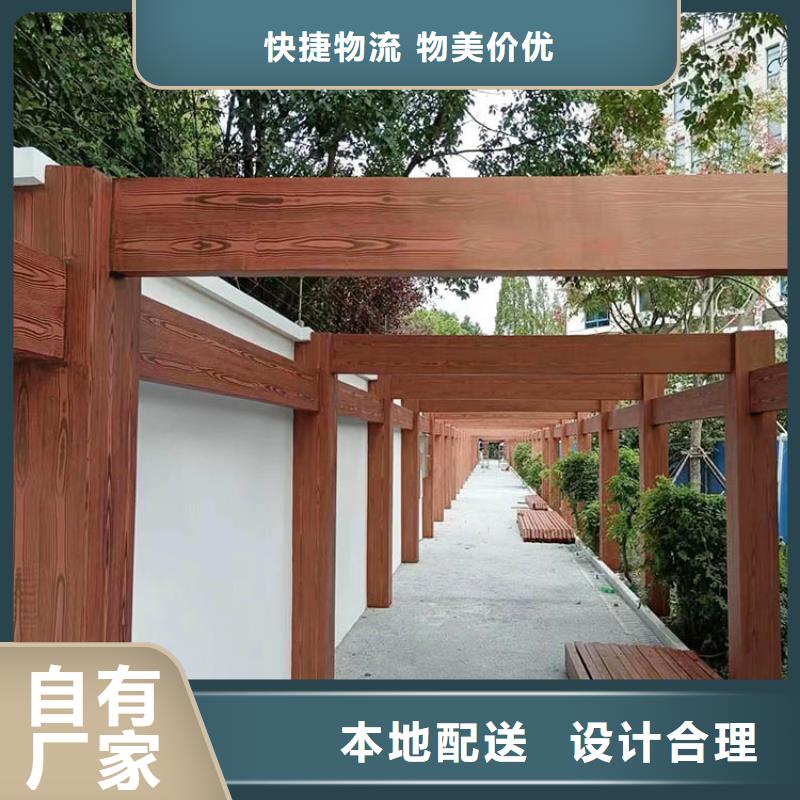 木纹漆【稻壳漆】价格实惠覆盖范围含|北镇|古塔|阜新|辽阳|营口|朝阳