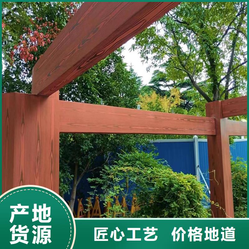 仿木纹漆，钢结构木纹漆，铝合金木纹漆施工价格