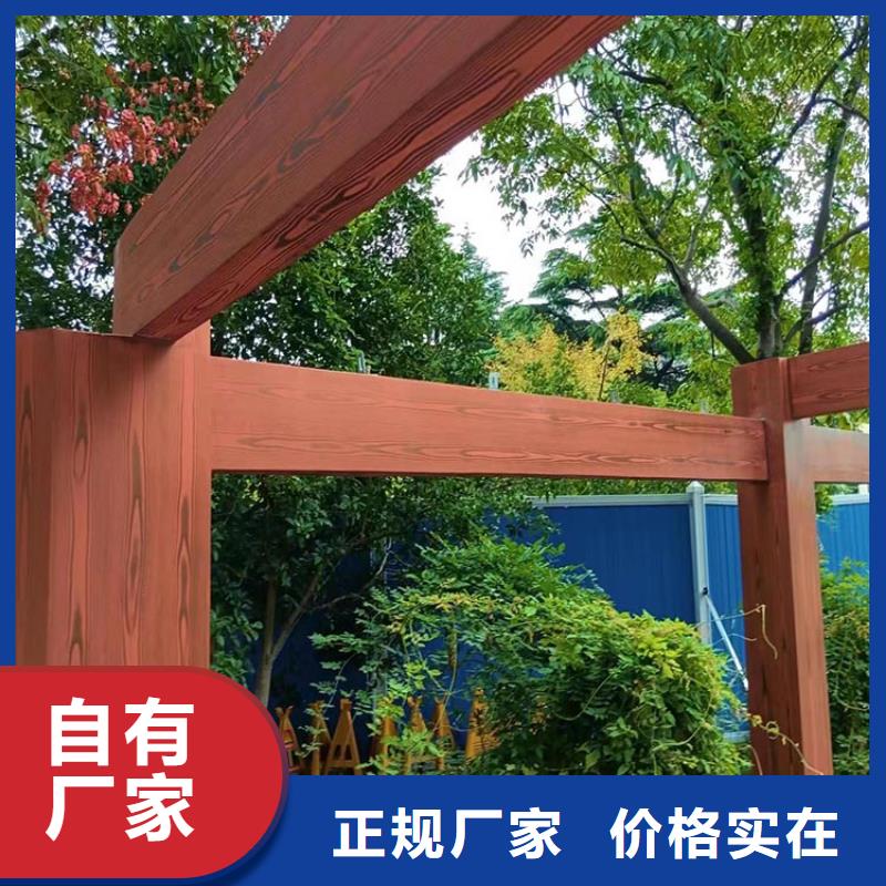 廊架长廊木纹漆，钢结构金属面木纹漆，仿木纹漆施工多少钱