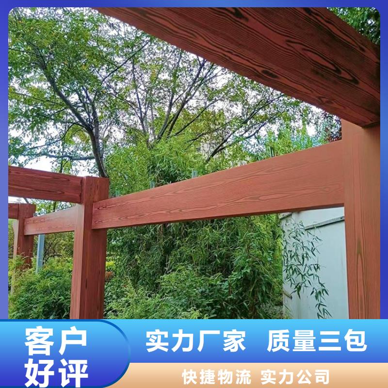 铝合金镀锌管木纹漆厂家批发价格