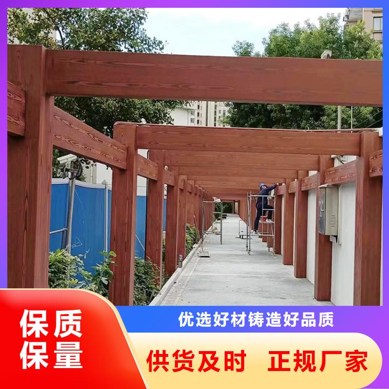 仿古园林建筑木纹漆厂家批发