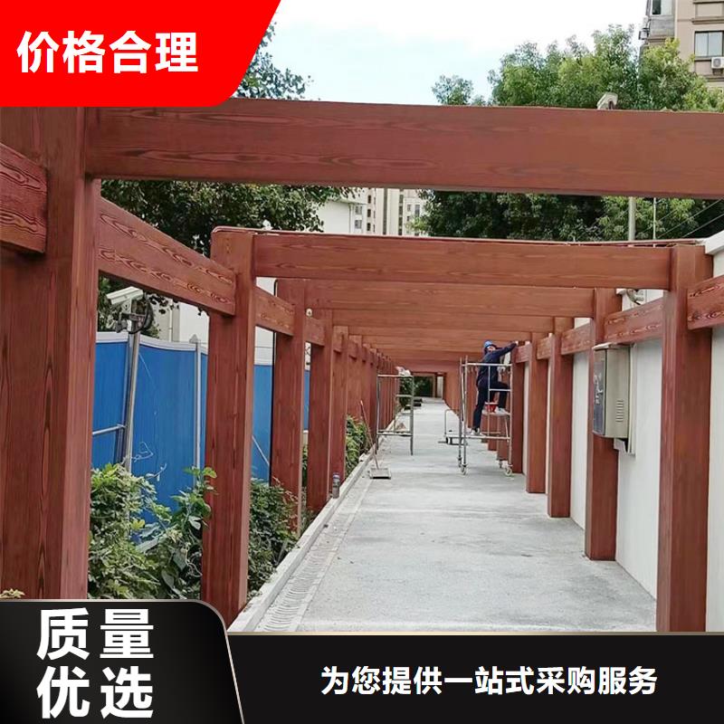 廊架长廊木纹漆，钢结构金属面木纹漆，仿木纹漆施工多少钱