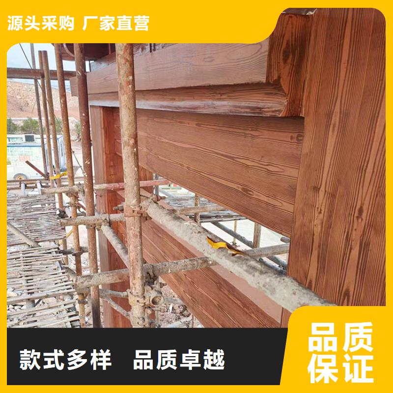 木纹漆，仿木纹效果涂料，艺术涂料厂家施工